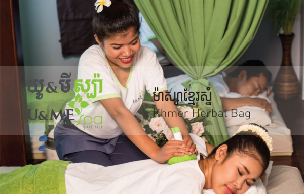 Khmer Traditional Herbal Bag - Phnom Penh - U&Me Spa