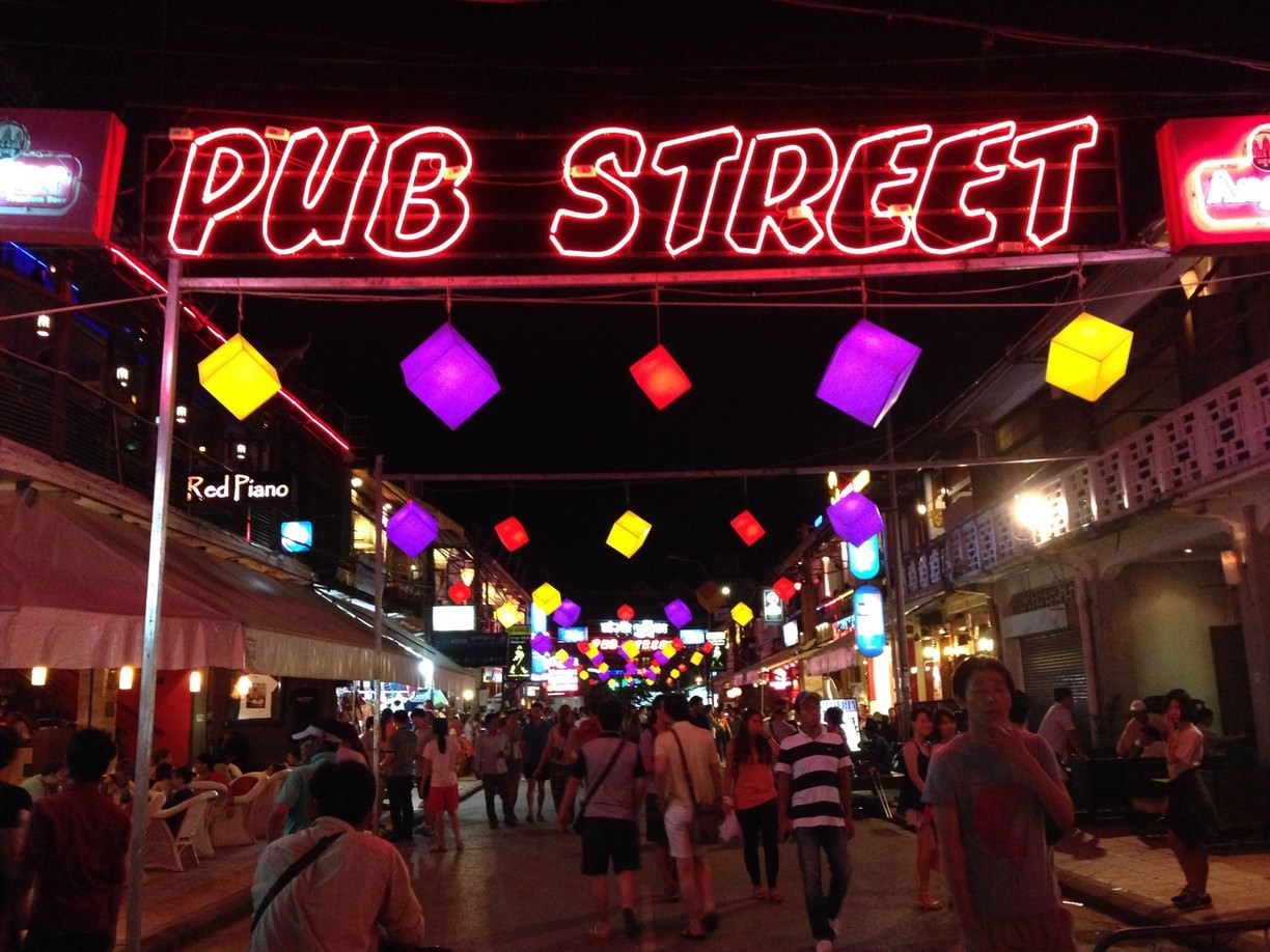 ផាប់ស្ទ្រីត (​ Pub Street )