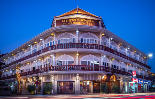 Ta Prohm Hotel & Spa