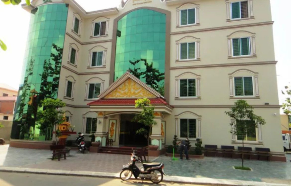 BOREY BATANAC GUEST HOUSE