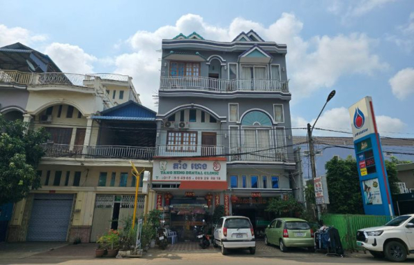 Kim Chen Guest House