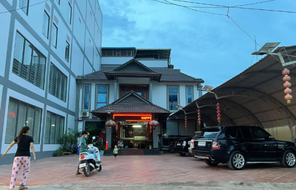 Hang Mean Guest House