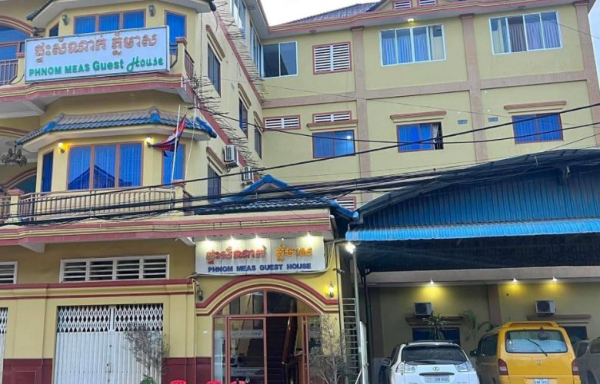 Phnom Meas Guest House