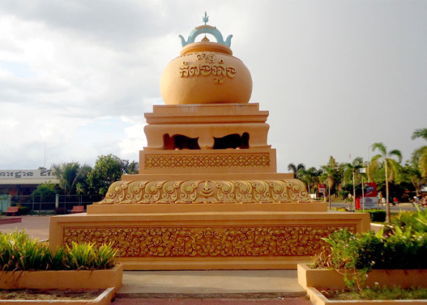 Kampong Chhnang