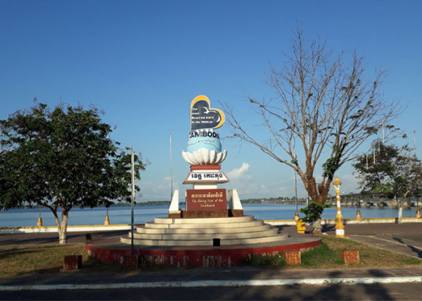 Koh Kong