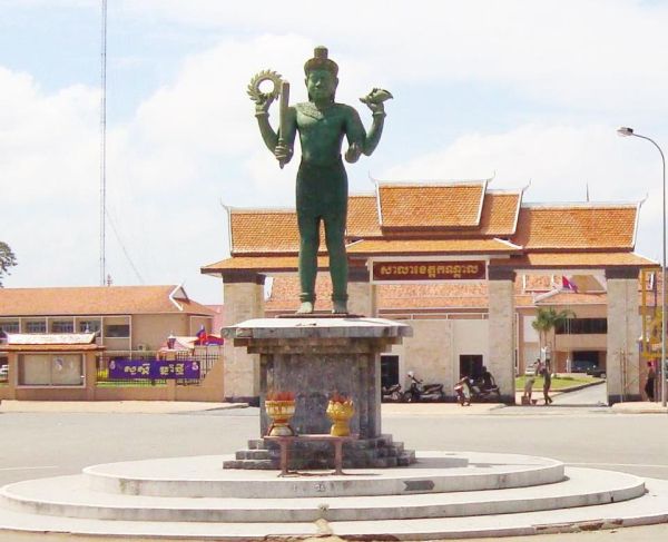 Kandal