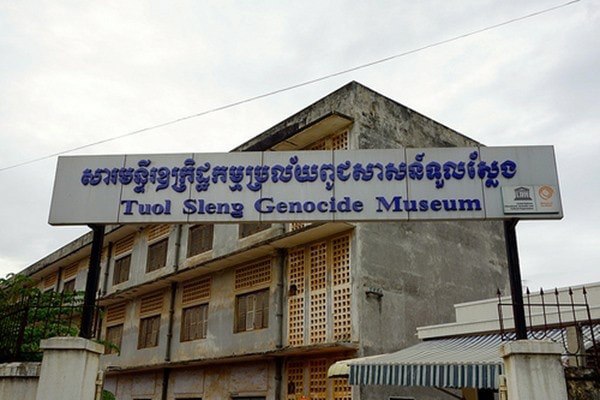 សារមន្ទីរទួលស្លែង (Tuol Sleng Genocide Museum)