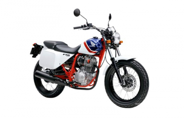 Honda FTR (Manual - 223cc) - Phnom Penh - Victory Motorbike