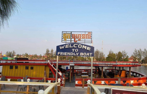 Friendly Boat Natural Landscape Cruise (19:00) - Kampot - Friendly Boat