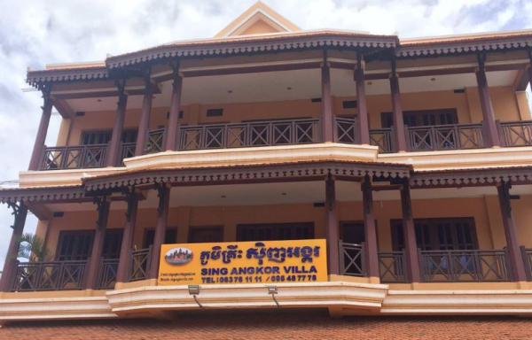 SING ANGKOR VILLA