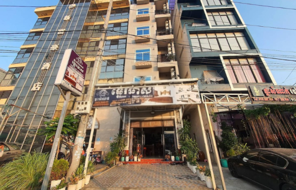 Gold Beach Guesthouse