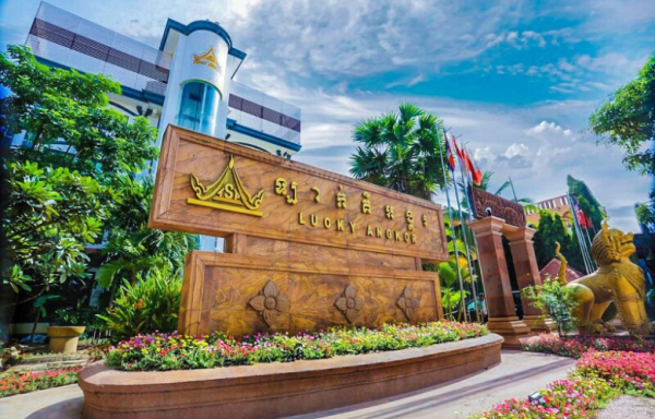 Lucky Angkor Hotel & Spa